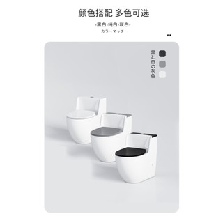 Bồn cầu trứng cao cấp liền khối nấp đen, trắng, xám