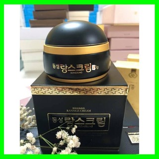 Kem mờ nám 🍀freeship🍀 kem mờ nám 10g dongsun mờtàn nhan