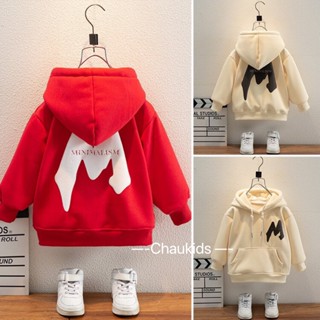 Áo nỉ hoodie chữ M dáng dài bé gái