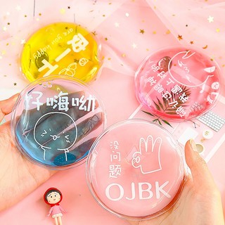 Túi chườm nóng, túi sưởi ấm giữ nhiệt mini hình họa cute giảm đau bụng kinh - miếng bẻ đồng xu