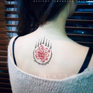  Miếng Dán Hình Xăm Tạm Thời Chống Nước Lâu Trôi Hình Cáo Chín Cánh Tay Cổ Và Cánh Tay Cho Nữ # 7 