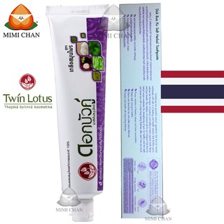 Kem Đánh Răng Thảo Dược Muối Khoáng Cho Răng Nhạy Cảm Twin Lotus Thái Lan, Dok Bua Ku Salt Herbal