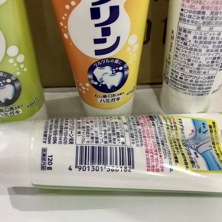 Kem đánh răng Kao 120g - 170g hàng nội địa Japan