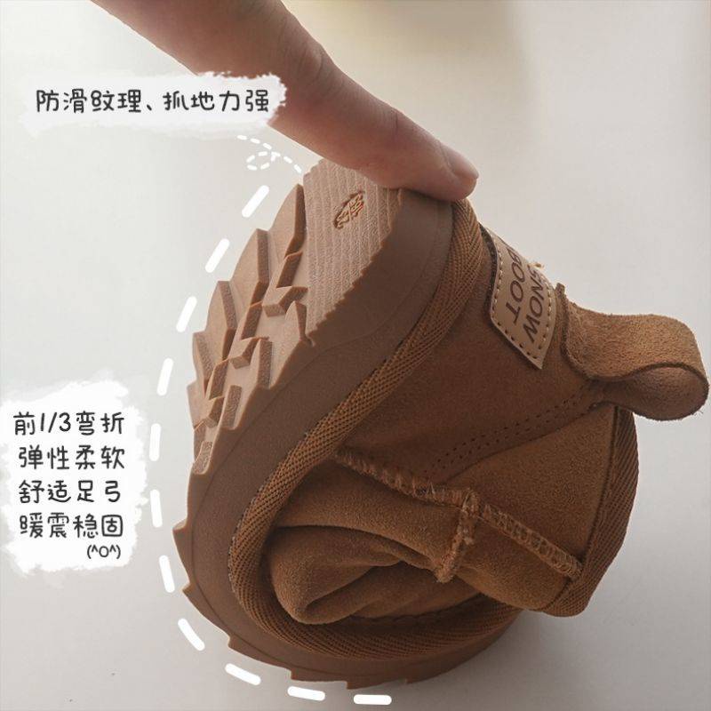 Giày Bốt Da Lộn Lót Cotton Dày Dặn Giữ Ấm Thời Trang Mùa Đông Cho Bé