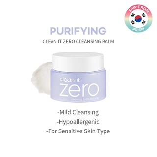 Kem Tẩy Trang Banila Co Clean It Zero