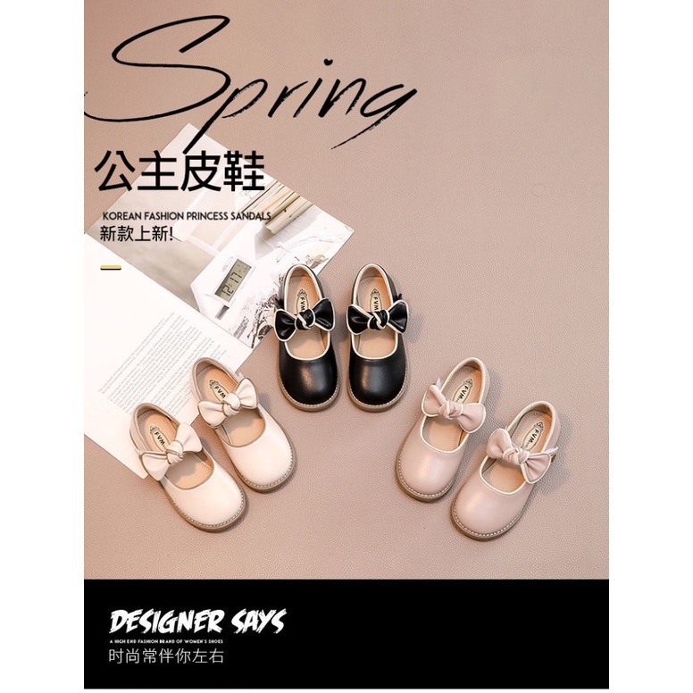 Giày Búp Bê Da Phong Cách Công Chúa Thời Trang Xuân Thu 2022 Cho Bé Gái