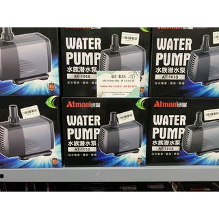 Máy bơm bể cá Atman thế hệ mới AT 103S 104S 105S 106S 107S