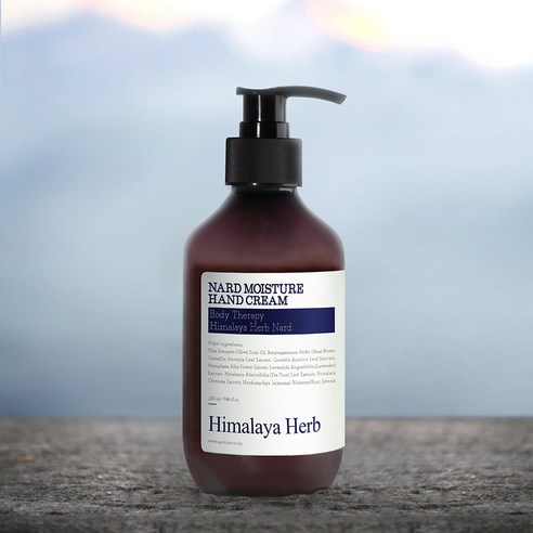 Set 2 chai kem dưỡng da tay Nard moisture hand cream 280ml