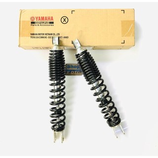 Phuộc Sau Novo 4 Đen MS3502