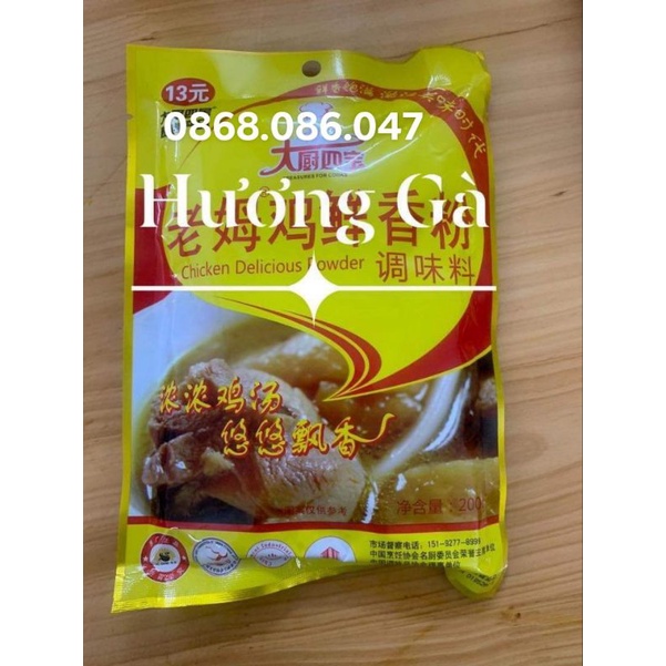 Bột hương gà Hồng Kông ( gói 200g