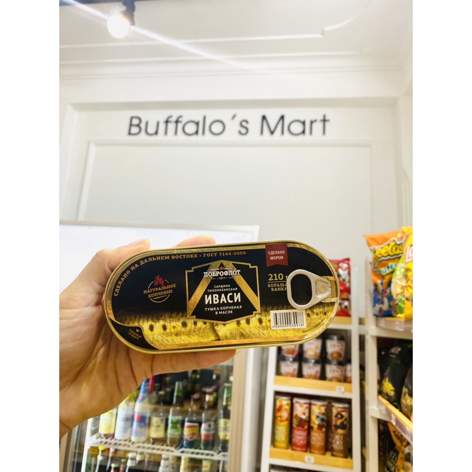 Cá mòi Nga hun khói 210g