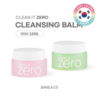 Dầu tẩy trang banila co clean it zero