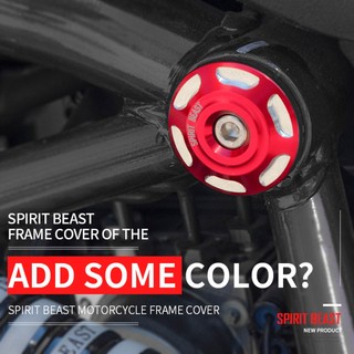 Ốc Trang Trí Khung Xe Spirit Beast