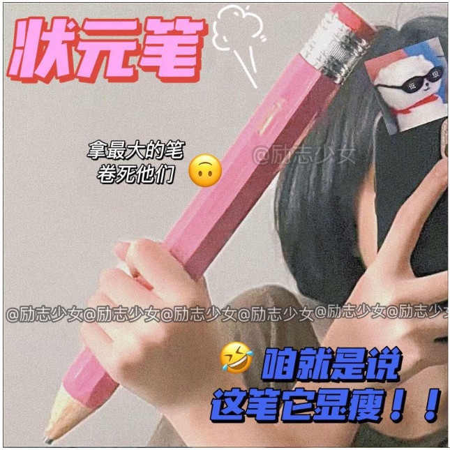 Bút Chì Gỗ Cỡ Lớn 35cm Thiết Kế Sáng Tạo Dễ Thương