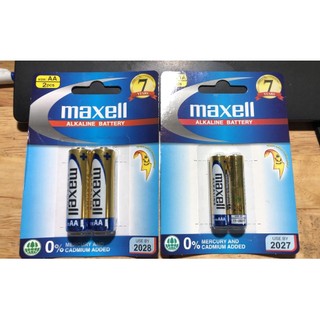 Vỉ 2 viên pin aa / aaa maxell alkaline chính hãng