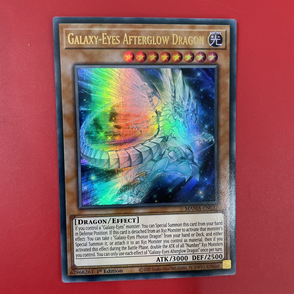 Galaxy-Eyes Afterglow Dragon