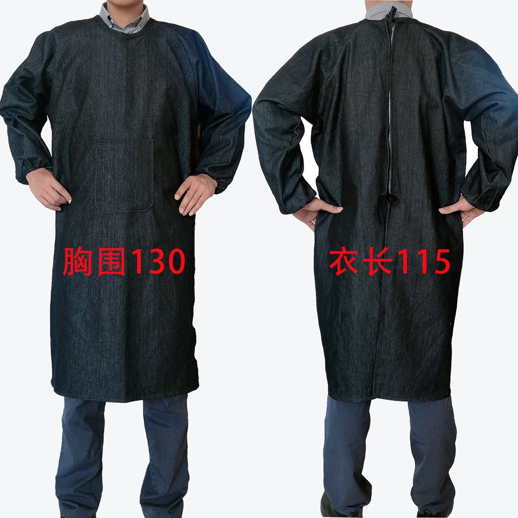Áo Khoác Denim Tay Dài Dày Dặn Chống Bụi Thời Trang Mùa Đông Cho Nam Và Nữ