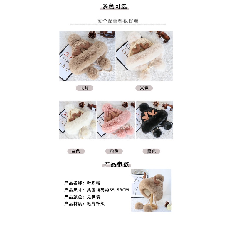 Mũ Len Giáng Sinh Dày Dặn Giữ Ấm Tai Hình Sừng Hươu Dễ Thương Cho Nữ