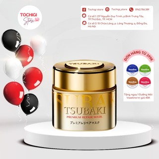 Mặt nạ tóc cao cấp phục hồi hư tổn Tsubaki 180g Nhật Bản