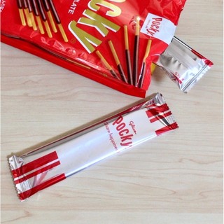 Bánh que Pocky Glico nội địa Nhật Bản (13.6g x 8 gói nhỏ)