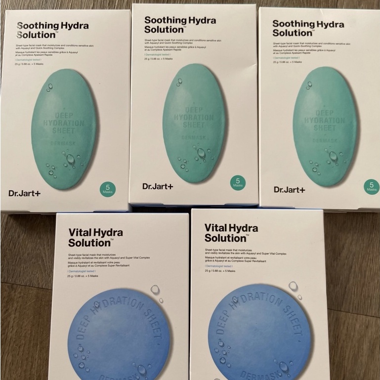 Hộp 5pcs mặt nạ DRJART