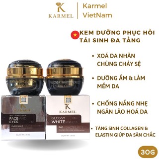 Kem Dưỡng Trắng Da Tái Sinh Đa Tầng, Tăng Sinh Collagen, Cấp Ẩm, Ngăn Lão Hóa, Trẻ Hoá Da Ngày Và Đêm Kamel (Karmel)