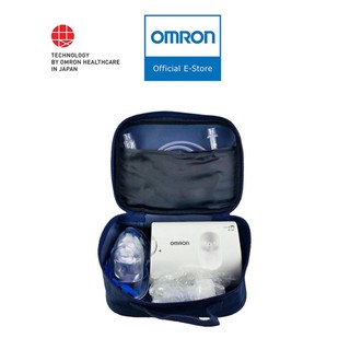 Máy xông khí dung Omron Compressor Nebulizer Ne-C801