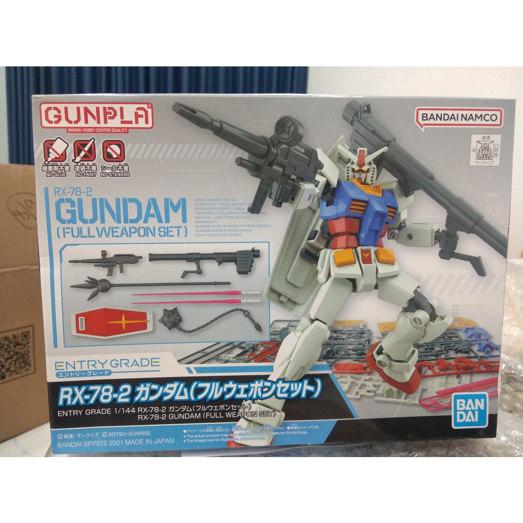 Bandai EG RX-78-2 Gundam Full weapon box - Mô hình lắp ráp, đồ chơi