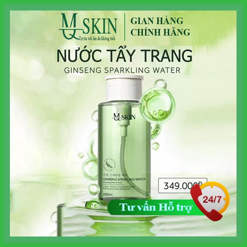 Nước tẩy trang Hàn Quốc MQ Skin (MQskin chính hãng) 300ml