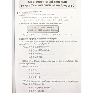 Sách - Ngữ pháp Hán ngữ thực dụng