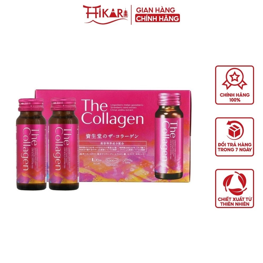 Nước uống đẹp da The Collagen_The Collagen EXR Shiseido Nhật Bản hộp 10 chai x 50ml | BigBuy360 - bigbuy360.vn