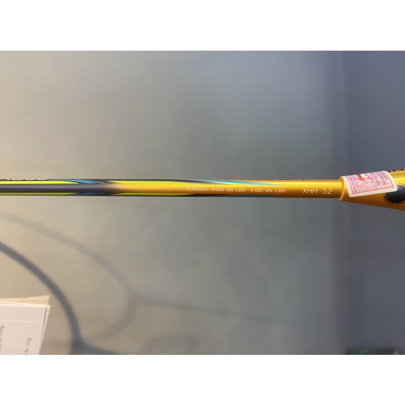 Vợt cầu lông High Carbon 1800 100% Chính Hãng