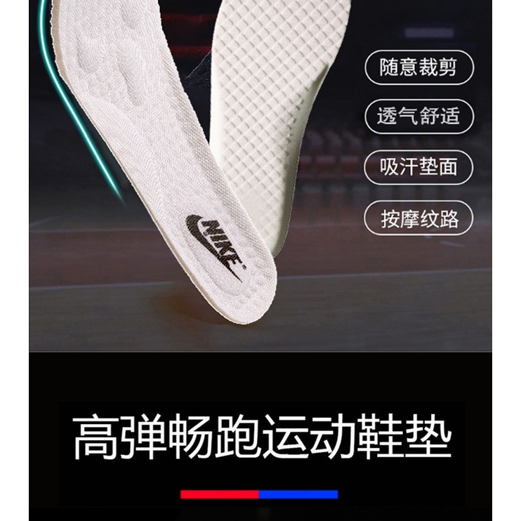 Hàng Có Sẵn Miếng Lót Giày Nike aj Air Force No 1 Miếng Lót Giày Thể Thao Thấm Hút Tốt Chống Vi Khuẩn Cao Cấp Cho Nam Và Nữ
