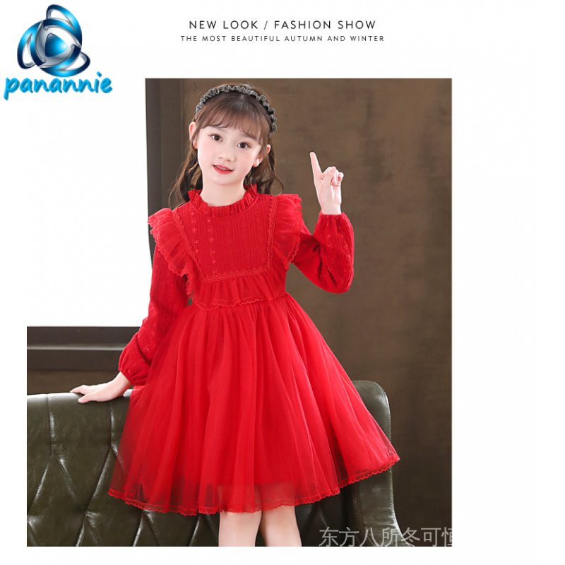 Đầm Công Chúa Dáng Chữ A Bằng Cotton Lông Cừu Phối Ren Thời Trang Thu Đông Cho Bé Gái