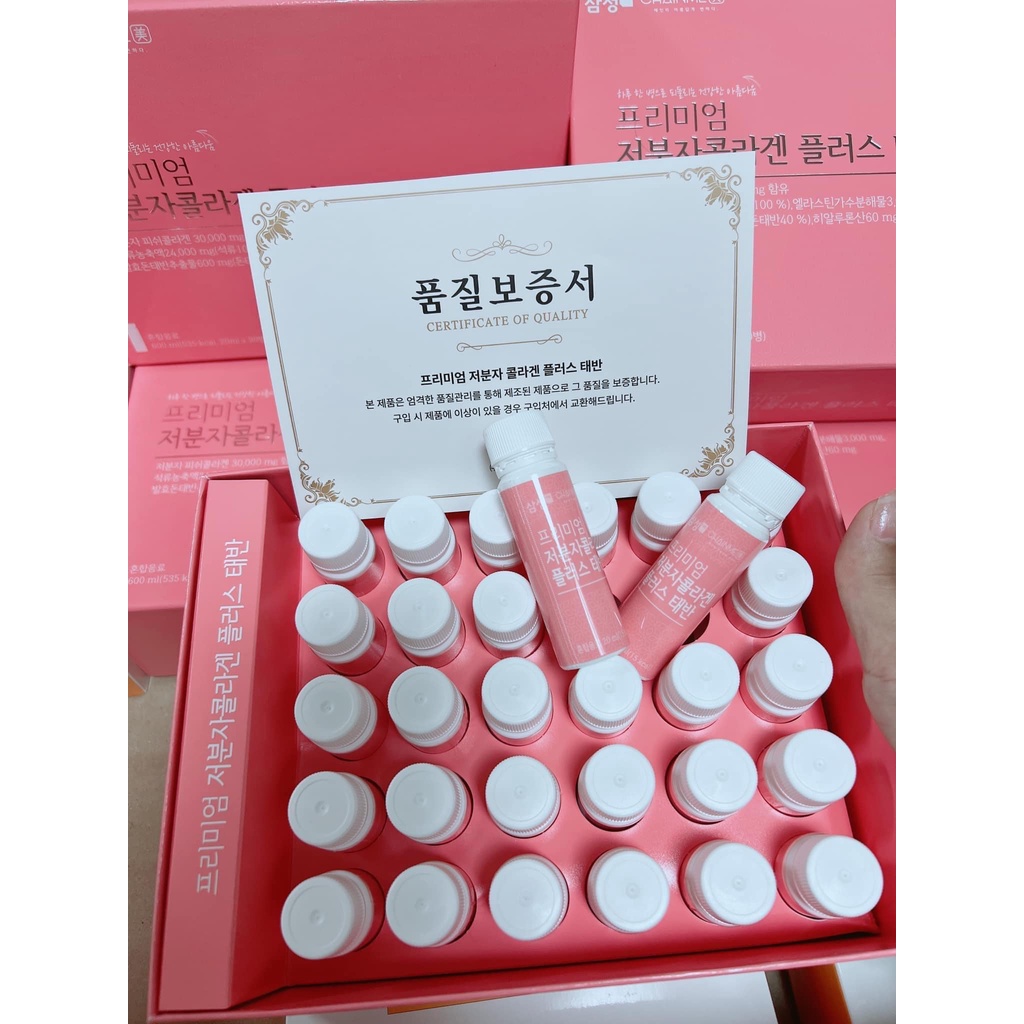 Nước uống Collagen thủy phân SamSung PREMIUM CHAINME 30 ống