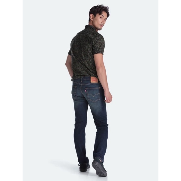 Quần jeans Levi’s 511 chính hãng