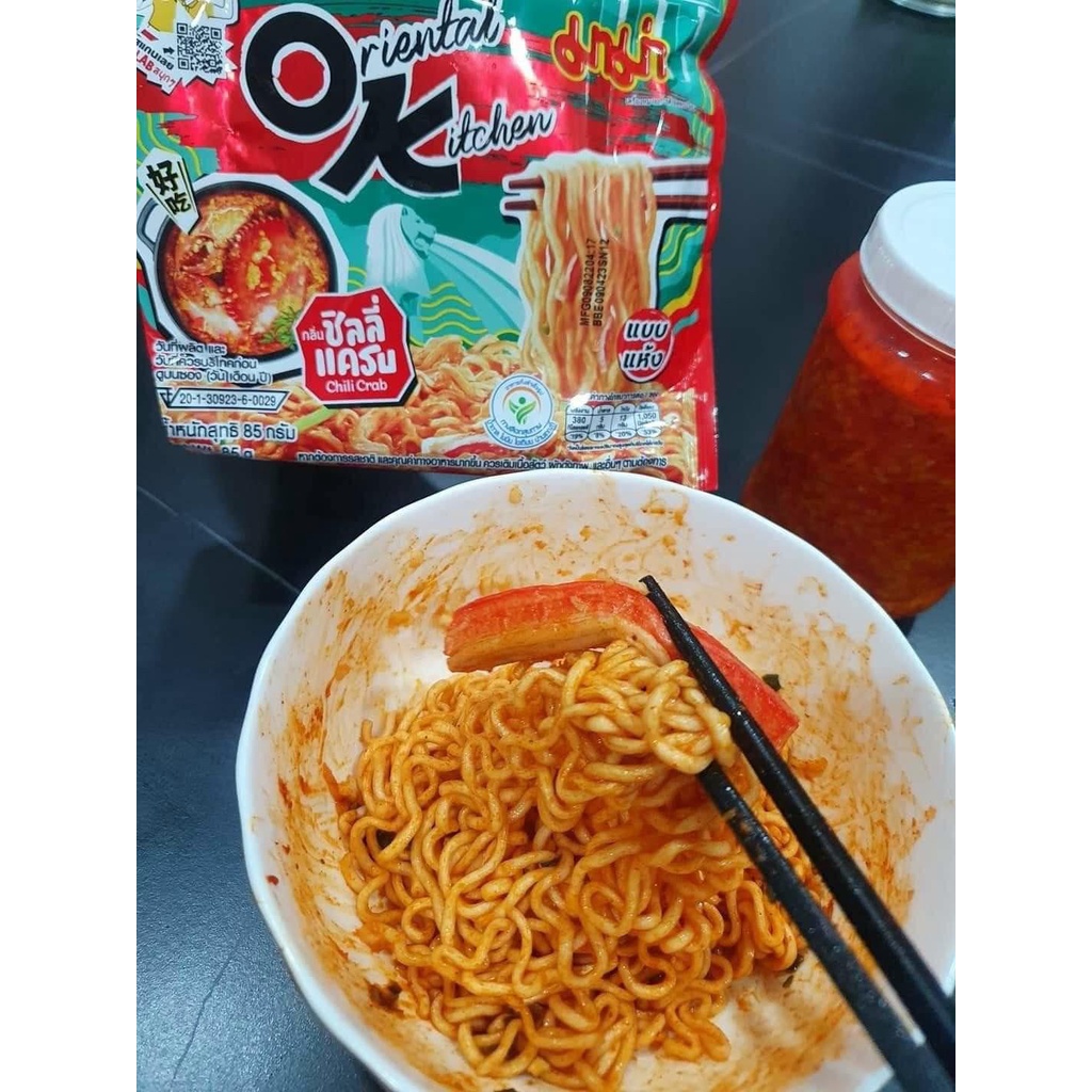 4 gói mì TRỘN CUA OK RA VỊ MỚI SINGAPOREA CAY SIÊU SIÊU SIÊU NGON THÁI LAN HÀNG ODER