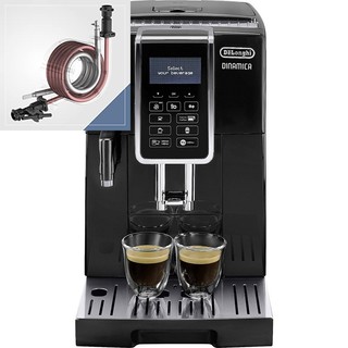 Máy Pha Cà Phê DeLonghi Dinamica ECAM 356.57.B