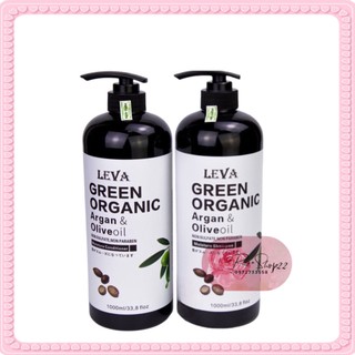 Dầu Gội Green Organic Chiết Xuất 100% Từ Thiên Nhiên Hương Nước Hoa Siêu Phục Hồi Tóc 1000ML