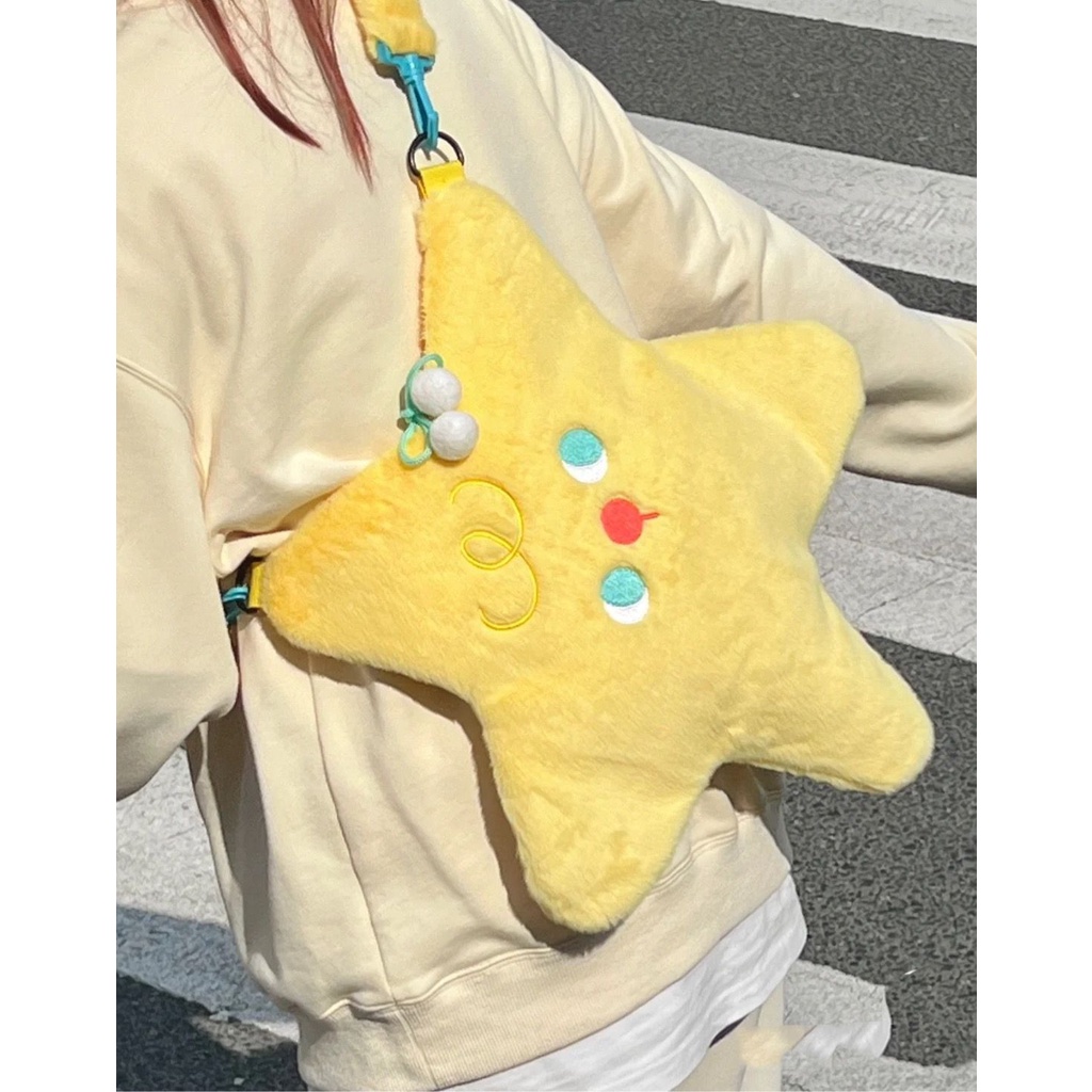 Túi Đeo Vai Vải Nhung Sang Trọng Họa Tiết Ngôi Sao - Phong Cách Thời Trang Thoải Mái