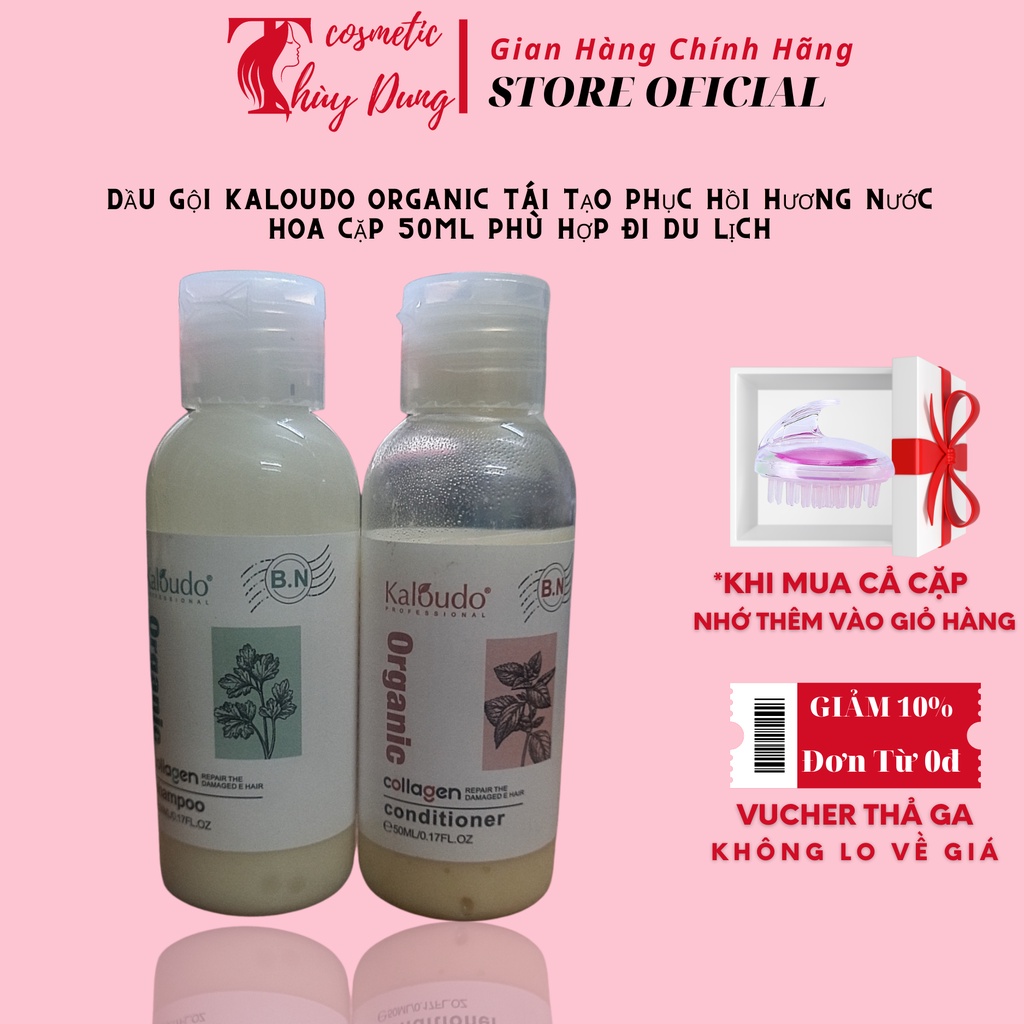 Dầu Gội KALOUDO ORGANIC Tái Tạo Phục Hồi Hương Nước Hoa Cặp 50ml Phù Hợp Đi Du Lịch, Dùng thử [HÀNG CHÍNH HÃNG]