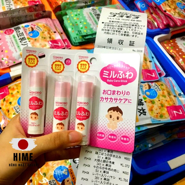 Son dưỡng môi Wakodo cho bé từ sơ sinh nội địa Nhật Bản