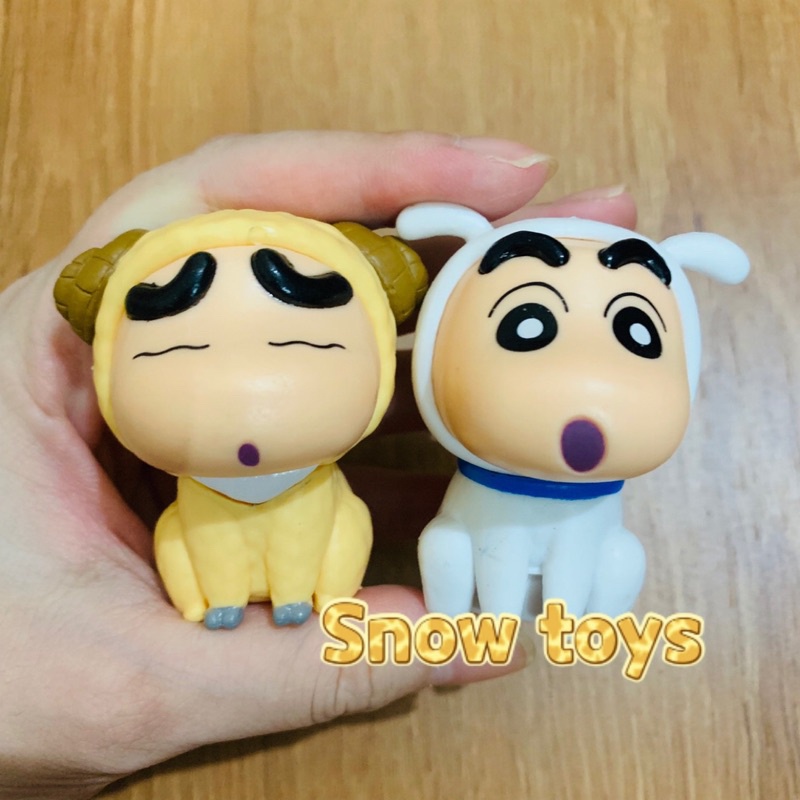 Mô hình Shin Cậu bé bút chì - Shinnosuke - Shin chan Cosplay dễ thương bền màu chất liệu an toàn Shinosuke - 7,5~8,5cm
