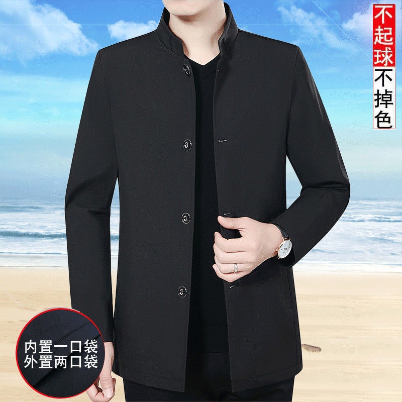 Áo Khoác Nam Cổ Đứng Màu Trơn Phong Cách Doanh Nhân Thời Trang Xuân Thu