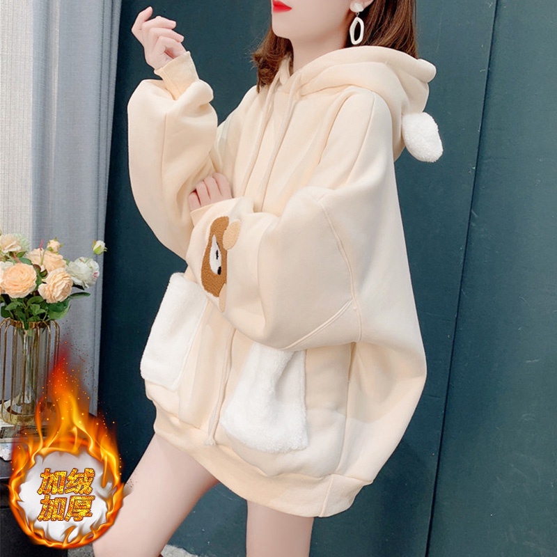 Áo Hoodie Không Tay Dáng Dài Có Đệm Lót Nhung Ấm Áp Thời Trang Thu Đông Mới Cho Nữ