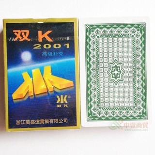🧩bài đánh tú lơ khơ, bài double k xanh 52 lá, bài tây xịn🧩