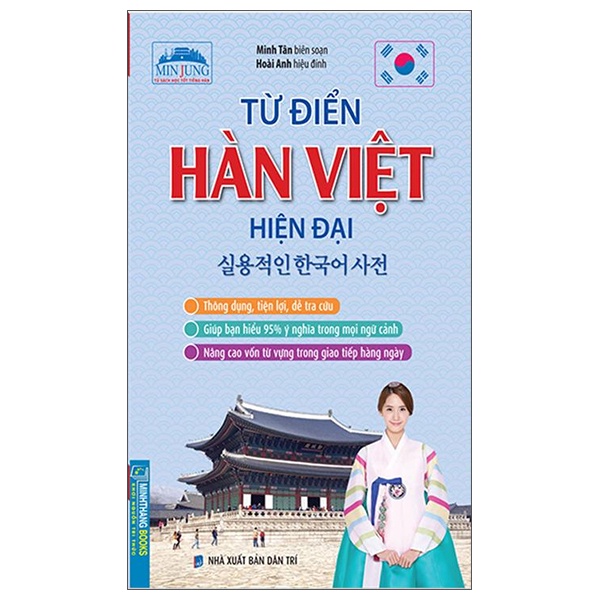 Sách Từ Điển Hàn Việt Hiện Đại