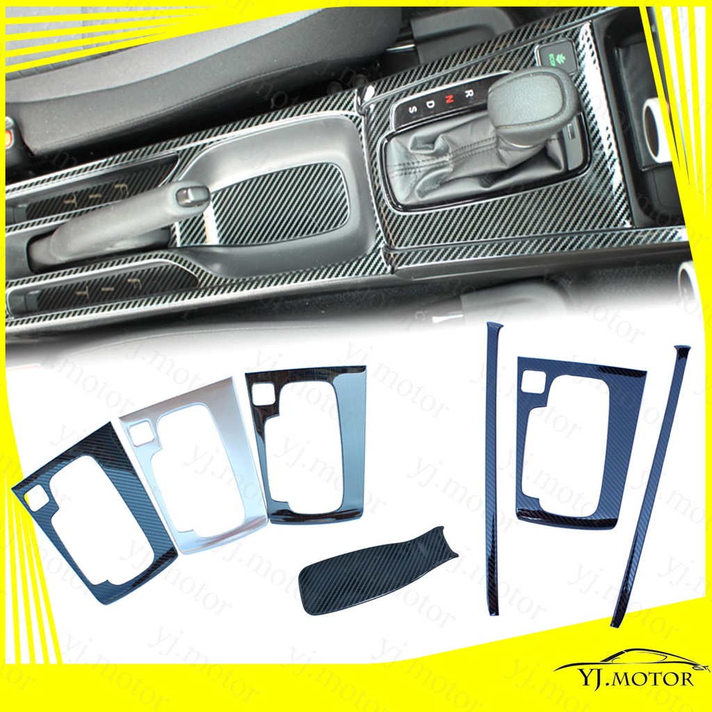 Miếng Dán Trang Trí Bảng Điều Khiển Phanh Tay Bằng Thép Không Gỉ Cho honda city gn / hatchback centrol 2020-2022