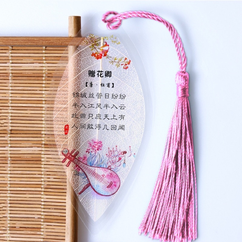 Bookmark gân lá phong cách cổ trang - dây tuyến