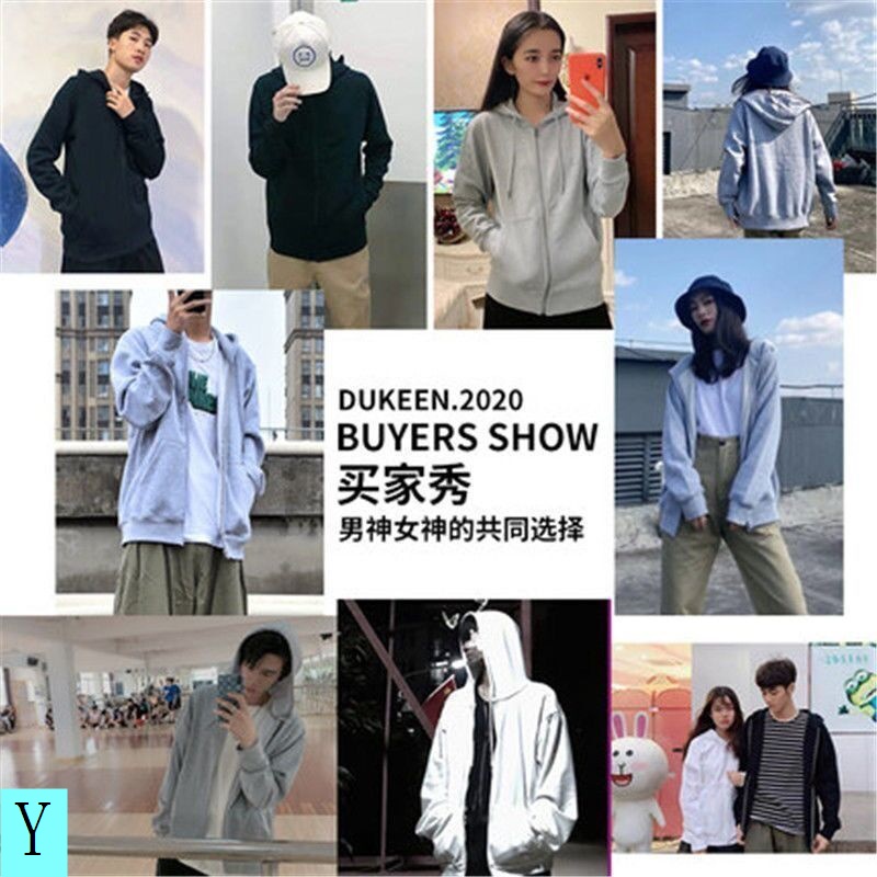 Áo Khoác Cardigan Plus Size Lớn 150kg Lót Lông Cừu Dày Dặn Phối Khóa Kéo Thời Trang Thu Đông Cho Nam M-8XL